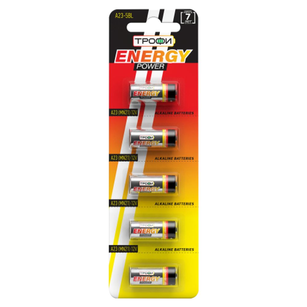 Батарейки Трофи A23-5BL ENERGY POWER Alkaline