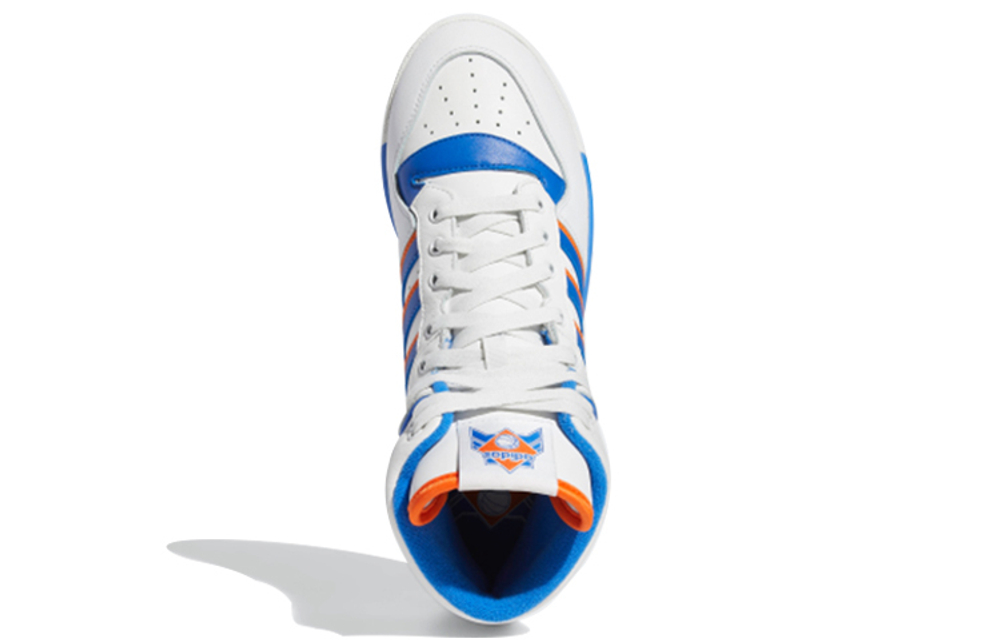 Кроссовки Adidas Originals Rivalry