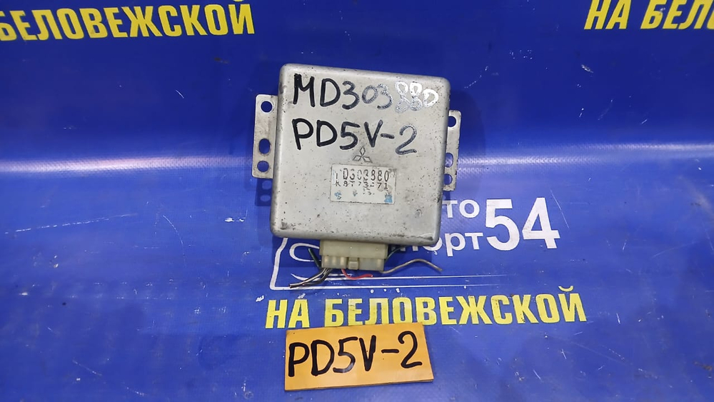 Компьютер двигателя MITSUBISHI DELICA 1998