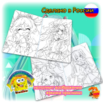 Раскраска Hatsune Miku