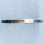 Полтинник (50 копеек) 1927 год (ПЛ). F- (царапины)
