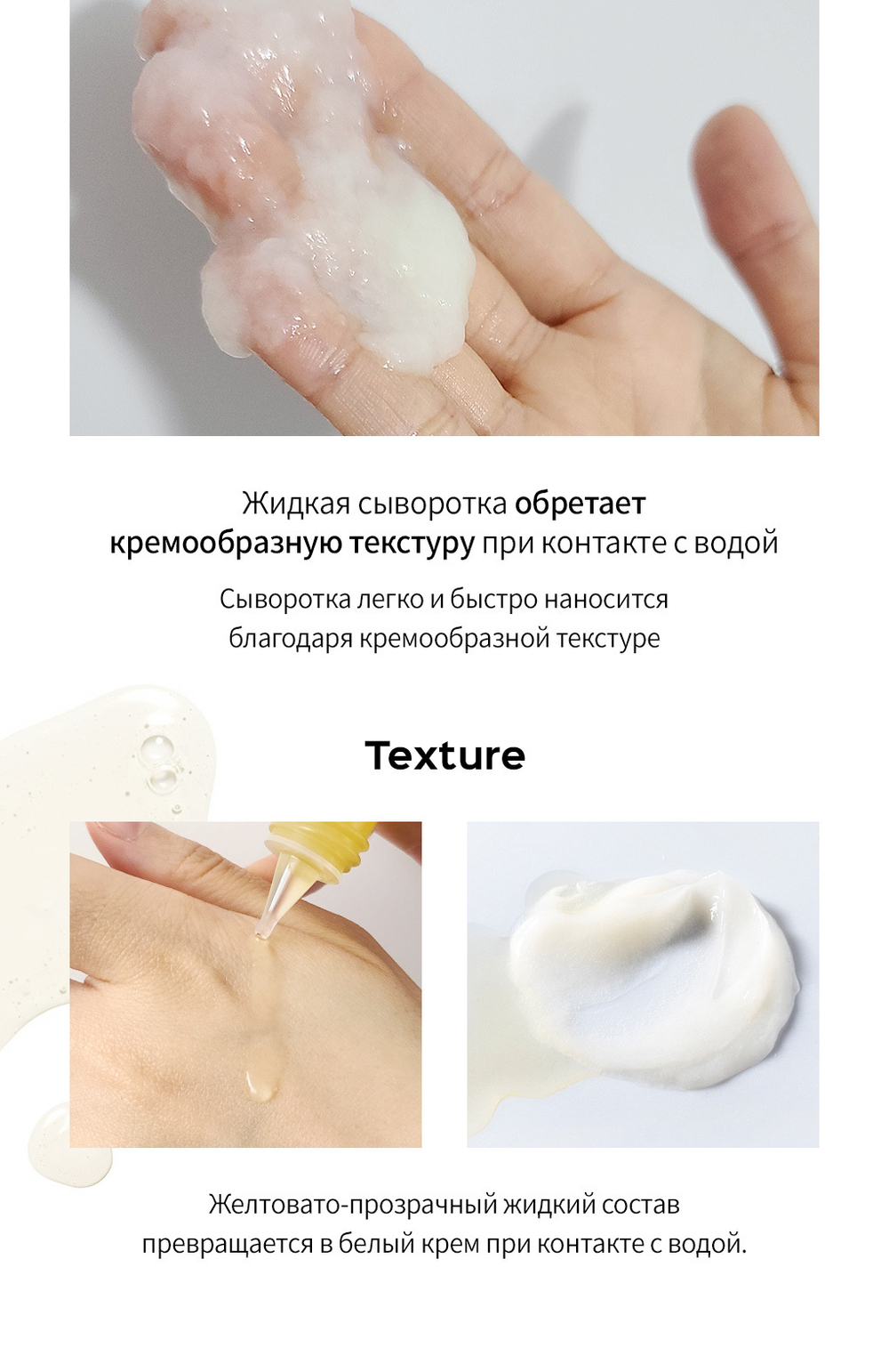 Lador Dermatical Active Ampoule пептидная сыворотка против выпадения волос