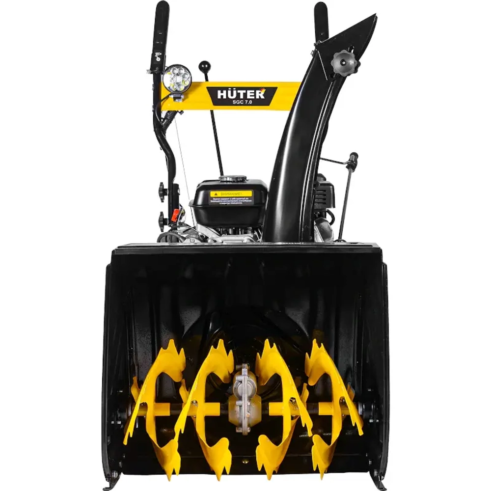 HUTER SGC 7,0 снегоуборщик бензиновый 7 л.с. ковш 56 см, выброс 15 м, 5 вперед/2 назад 70/7/28