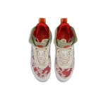 Мужские кроссовки Air Jordan 37 PF 'Year of the Rabbit' FD4688-100