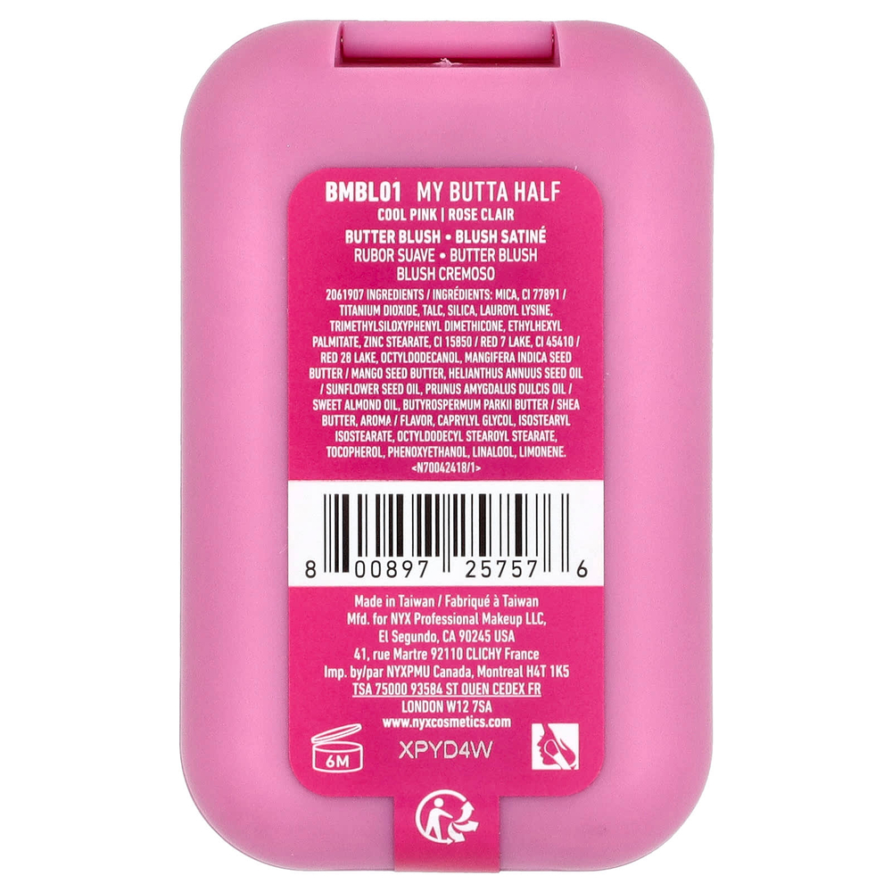 NYX Professional Makeup, Buttermelt Blush, 01 My Butta Half, 5 г (0,17 унции)