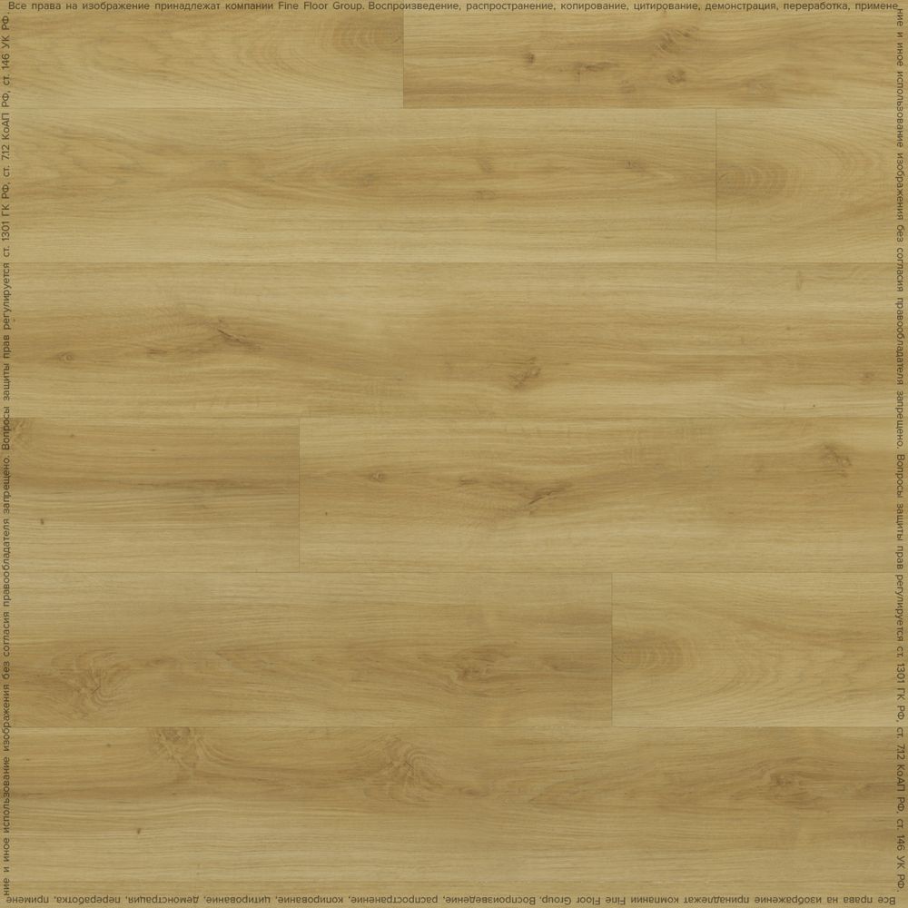Винил Fine Floor Wood FF-1521 Дуб Базель