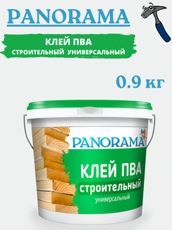 Клей ПВА Строительный универсальный Panorama (0,9кг)