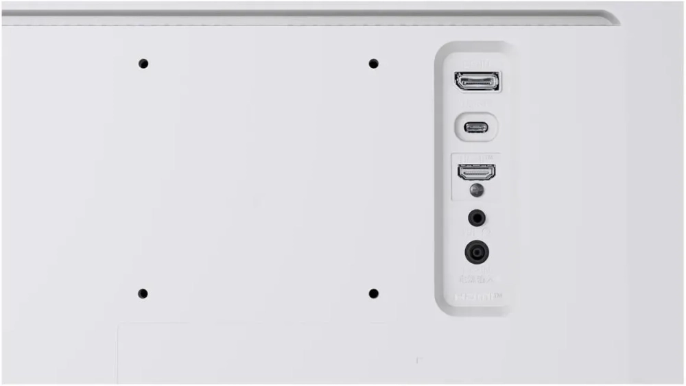 Монитор 29" LG UltraWide 29U531A-W.ARUZ