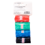 Пакетики IMAC для сбора фекалий 4х20