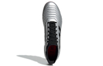 Кроссовки Adidas Predator