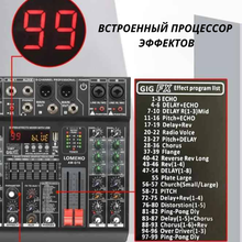 Картинка на МП (14)