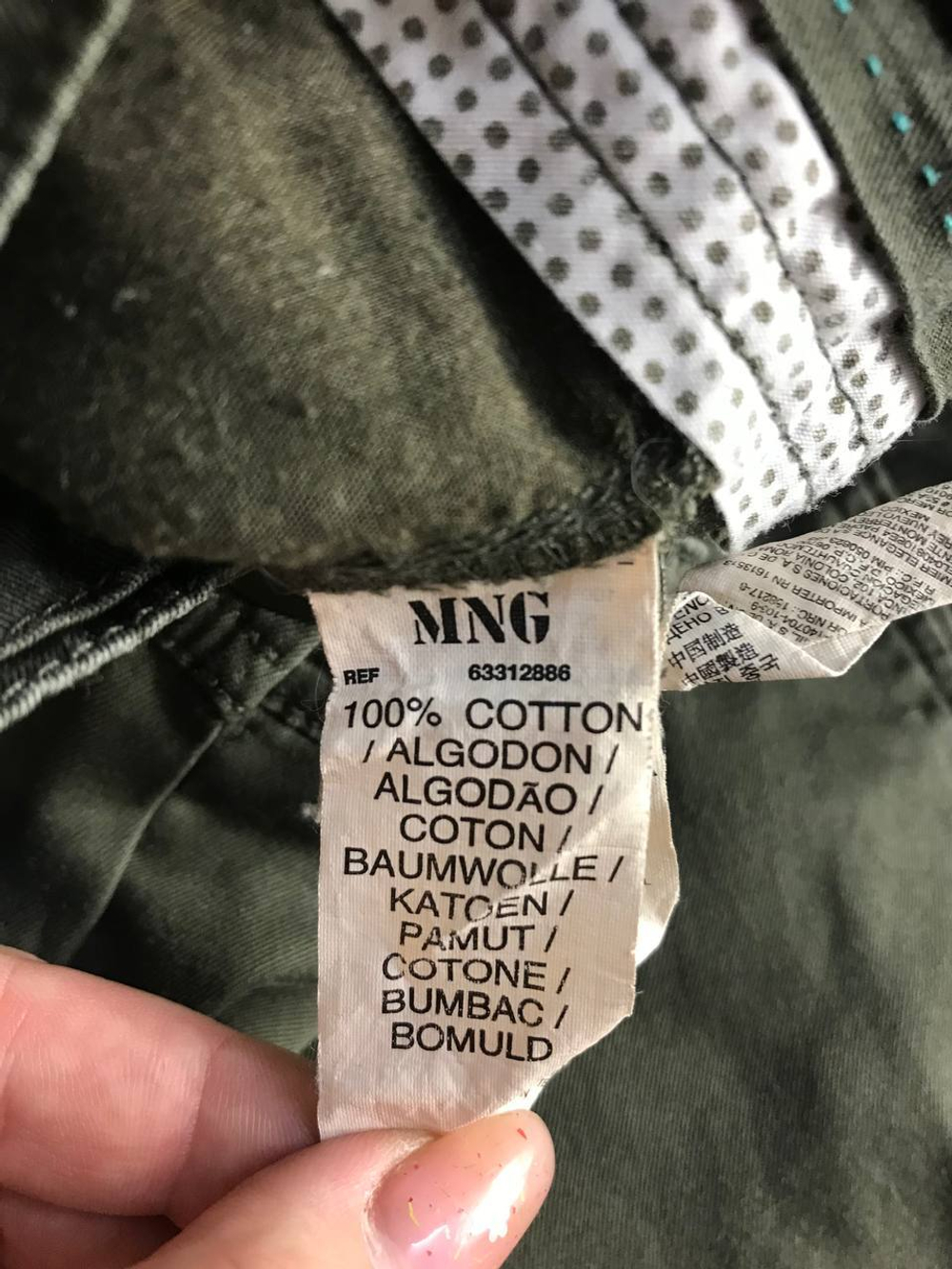 Шорты Mango в городском стиле, маркировка 38 eur, визуально на 44 размер