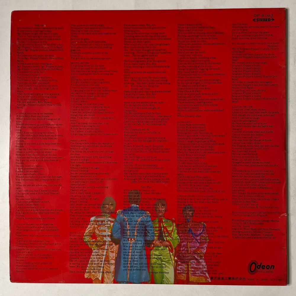 Винтажная виниловая пластинка LP The Beatles Sgt. Pepper Lonely Hearts Club Band (Japan 1967) (No Obi) (Red Wax Vinyl) Lovely Rita