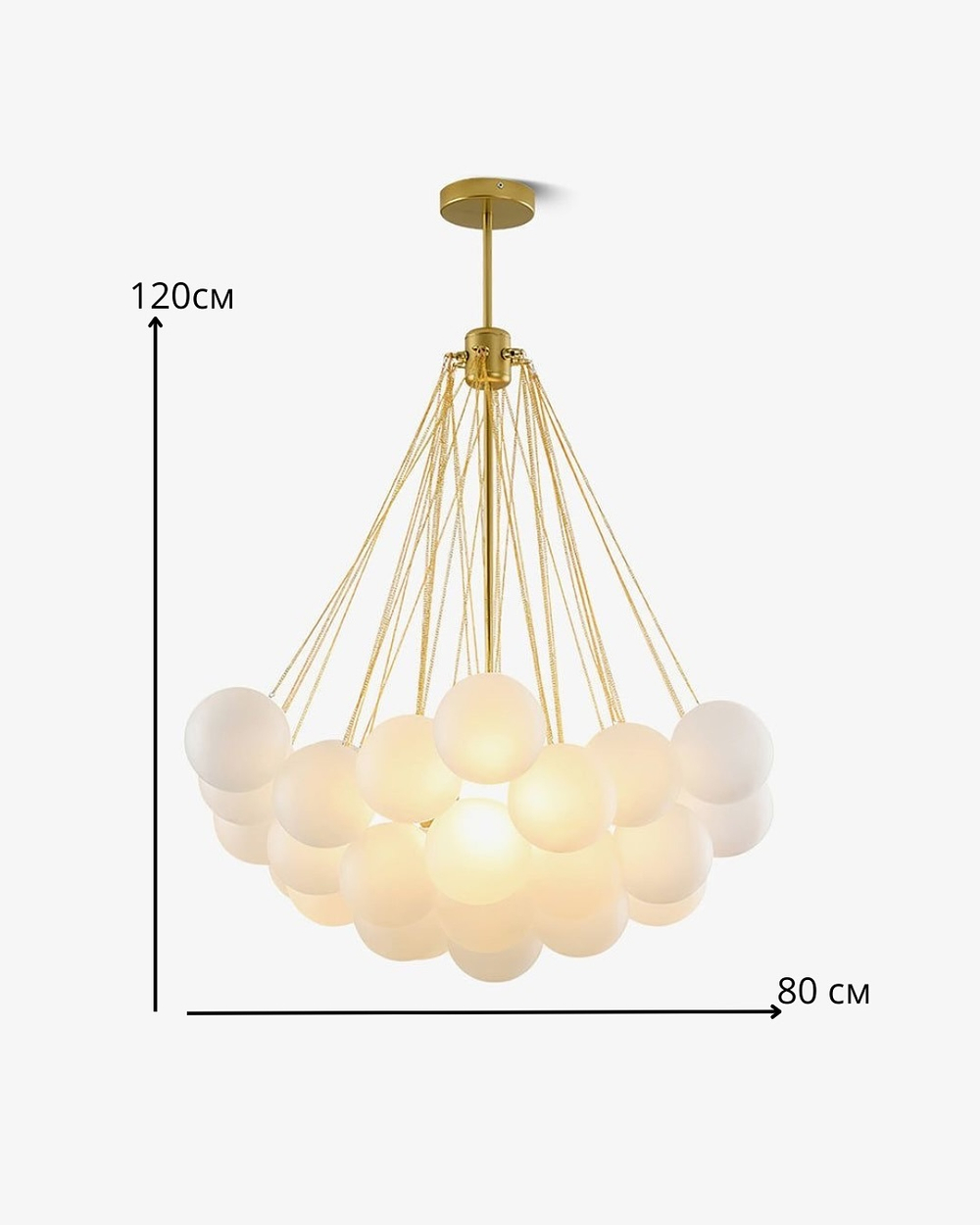 Люстра подвесная