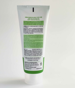 LEBELAGE Гель увлажняющий успокаивающий с экстрактом алоэ Aloe Moisture Purity Soothing Gel,2шт по 100 мл