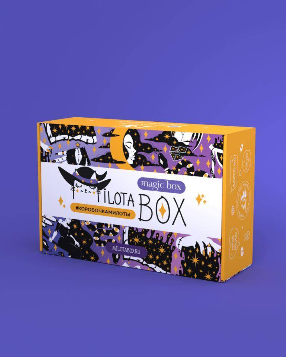MilotaBox "Magic Box"