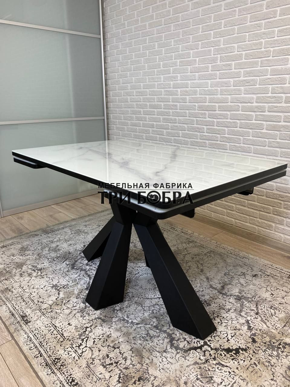 Кухонный раздвижной стол "Спайдер", итальянский мрамор