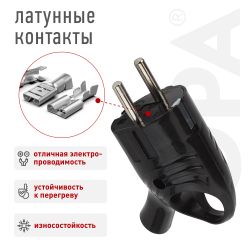 Вилка ЭРА Vx4-B с заземлением угловая с кольцом 16A черная | Штепсельные вилки и розетки