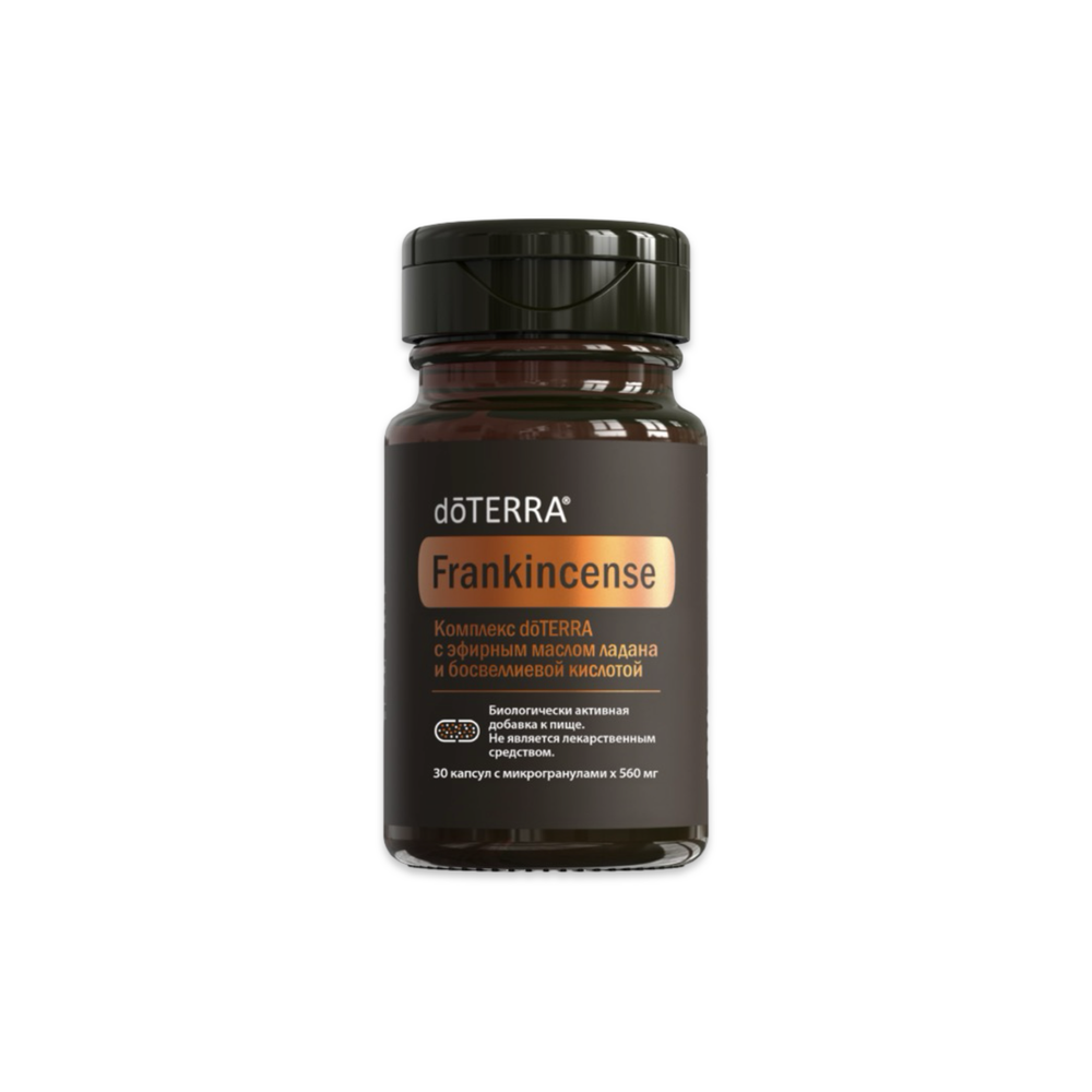 Doterra Frankincense 30 caps. Doterra Frankincense 30 caps.