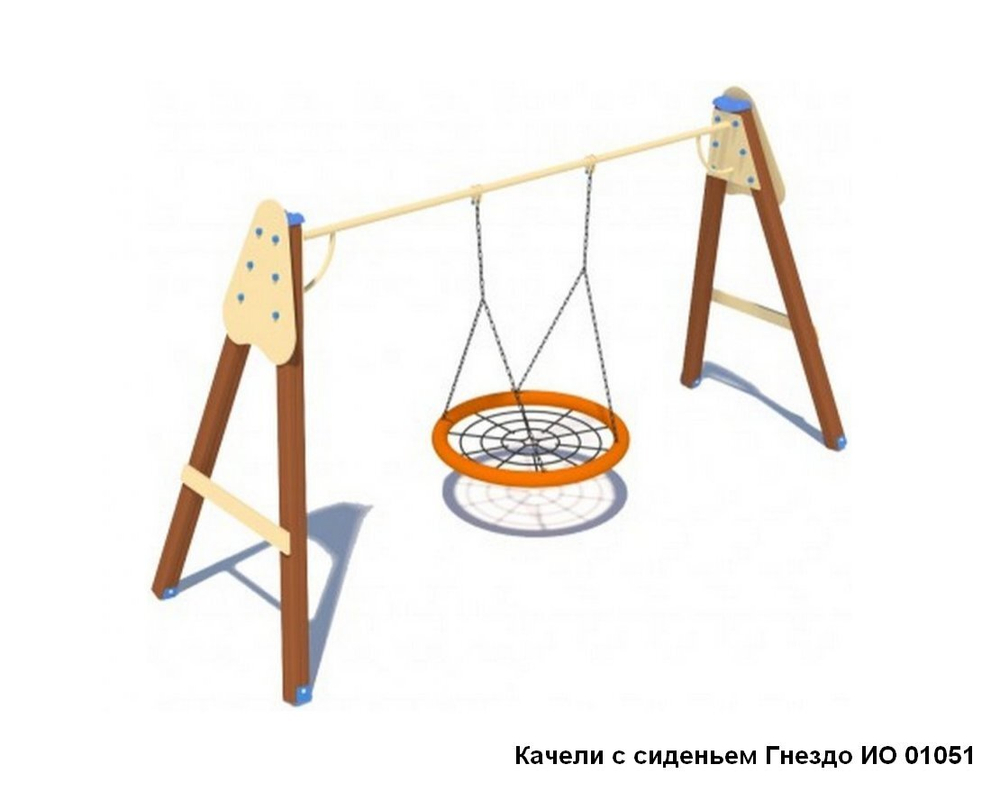 Комплект Браун