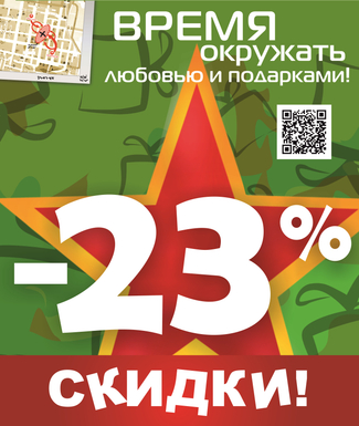 шахматы 7 игра. шахматы xp. шахматы для виндовс chess titans. шахматы 7 игра. джулио кампи игра в шахматы.