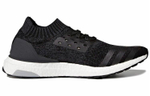 Кроссовки Adidas Ultraboost Uncaged