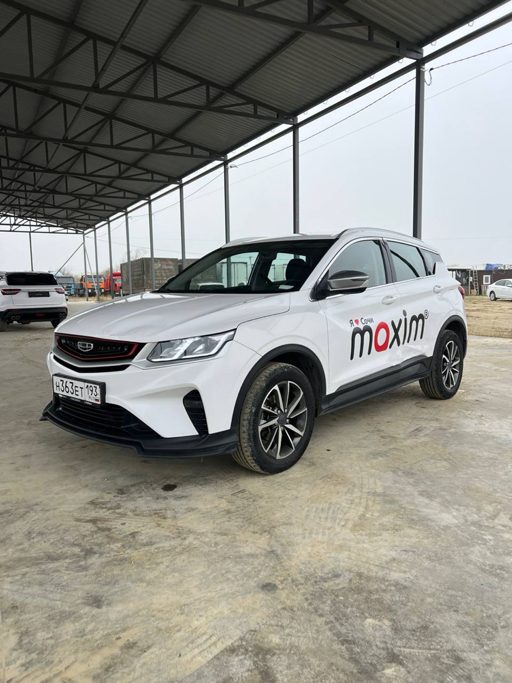 Geely COOLRAY Comfort 1.5T DCT7