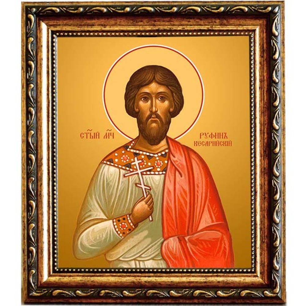 Руфин Кесарийский мученик. Икона на холсте.