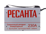 Сварочный аппарат инверторный Ресанта САИ-230 АД (аргонодуговой)