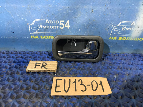 Ручка двери передней правой салонная NISSAN BLUEBIRD 1993