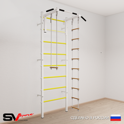 Шведская стенка Sv Sport 518 (Турник стандарт/Лестница/Трапеция)