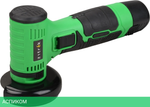 Угловая шлифмашина Zitrek AG 12 (063-4401)