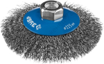 ЗУБР 115 мм, витая стальная проволока, 0.3 мм, Щетка коническая, Профессионал (35265-115)