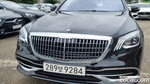 Mercedes-Benz S-Class W222 Maybach S650 Pullman (12.2019)