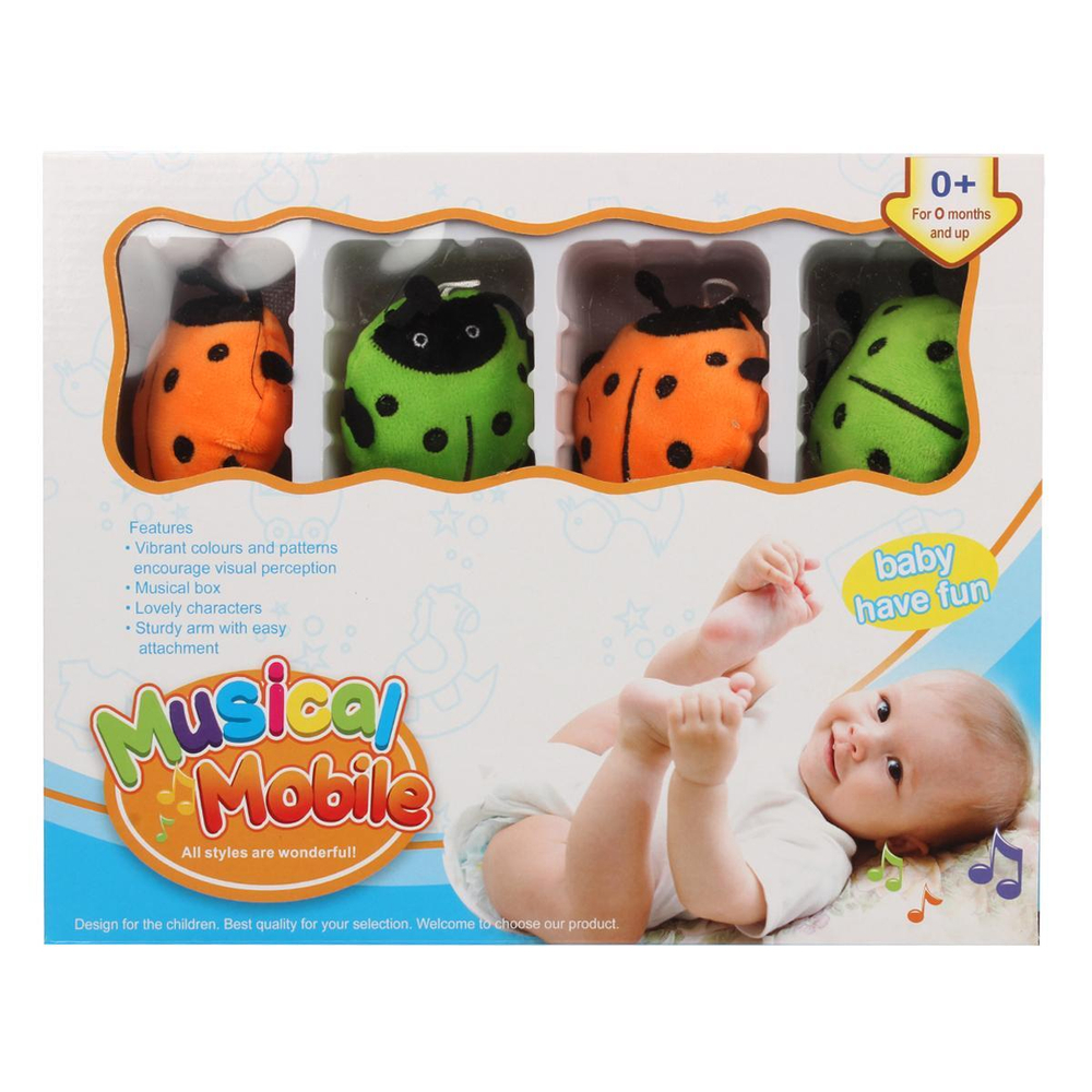 Карусель музыкальная для новорожденных, коробка XQT711