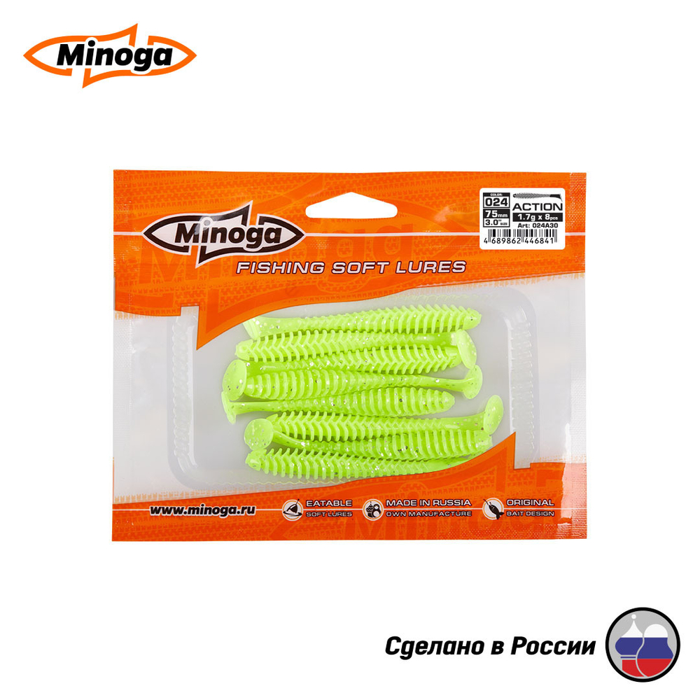 Приманки Minoga ACTION 3.0"(75мм) Набор #3 (3 упаковки)