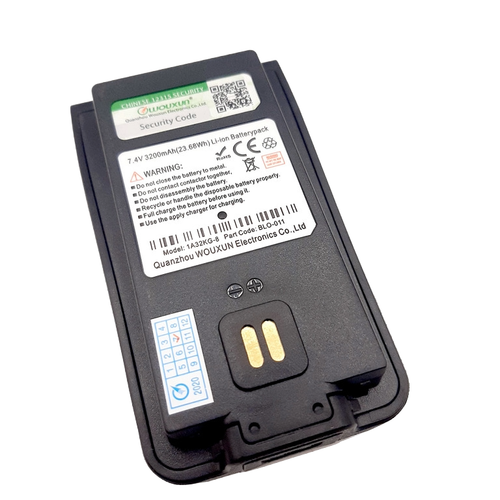 Аккумулятор Wouxun KG-988/828