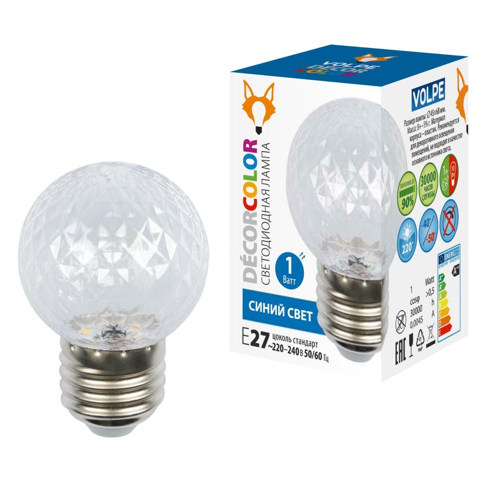 LED-D45-1W/BLUE/E27/CL/С PINEAPPLE Лампа декоративная светодиодная. Форма Ананас, прозрачная. Цвет синий. Картон. ТМ Volpe