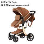 Коляска 3 в 1 Luxmom 601А