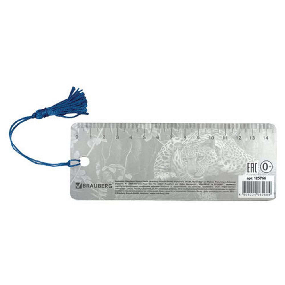 Закладка для книг 3D, BRAUBERG, объемная, "Леопард", с декоративным шнурком-завязкой, 125766