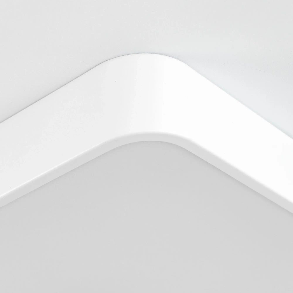 Citilux Купер CL724K70G0 LED RGB Светильник с пультом Белый