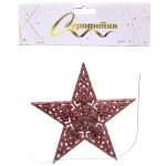 Подвеска «Звёздная ночь» 10 см, Янтарь