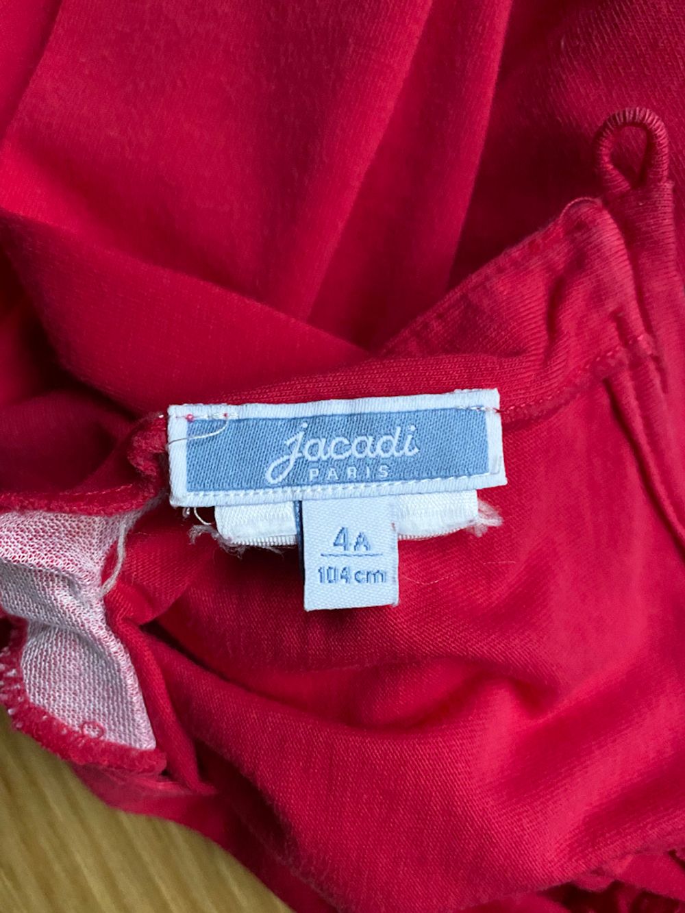 Лонгслив Jacadi, 104