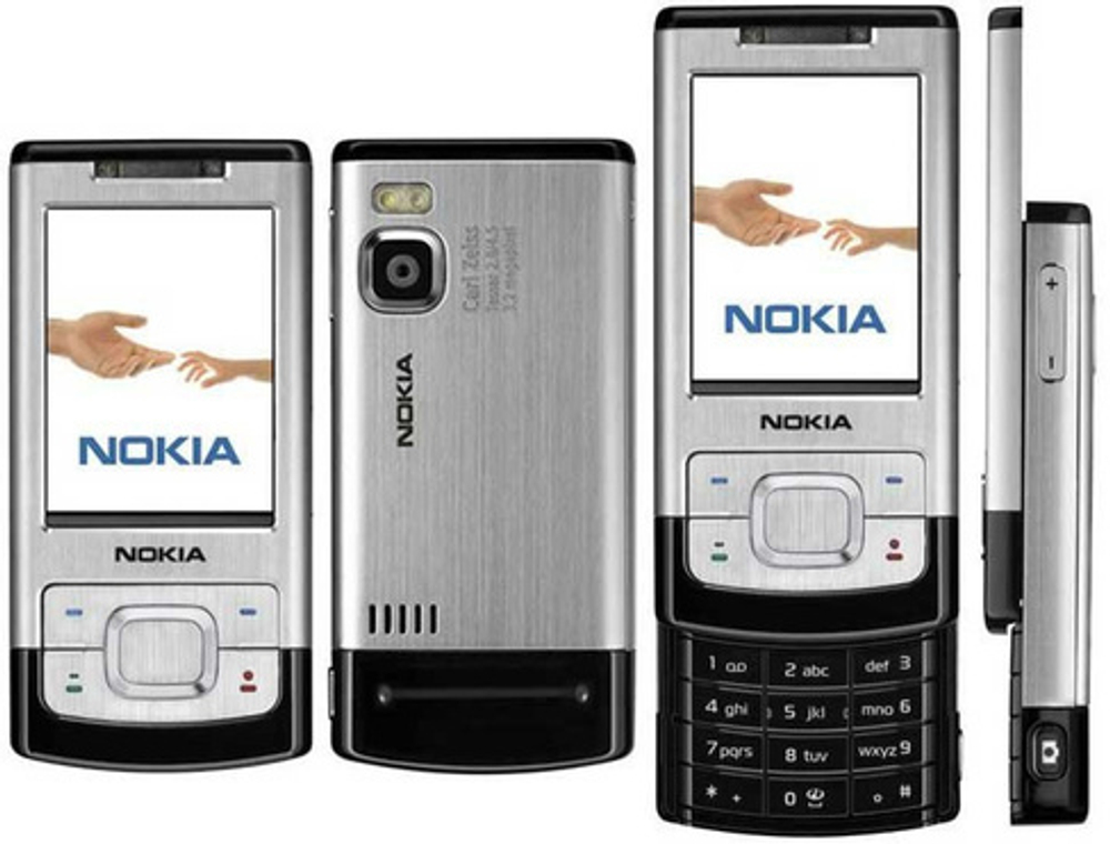 Мобильный телефон Nokia 6500 Slide Silver