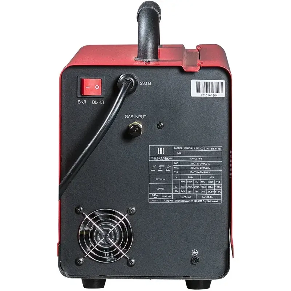 FUBAG IRMIG PULSE 200 SYN сварочный полуавтомат инверторный с горелкой FB 250 Ergo 41385