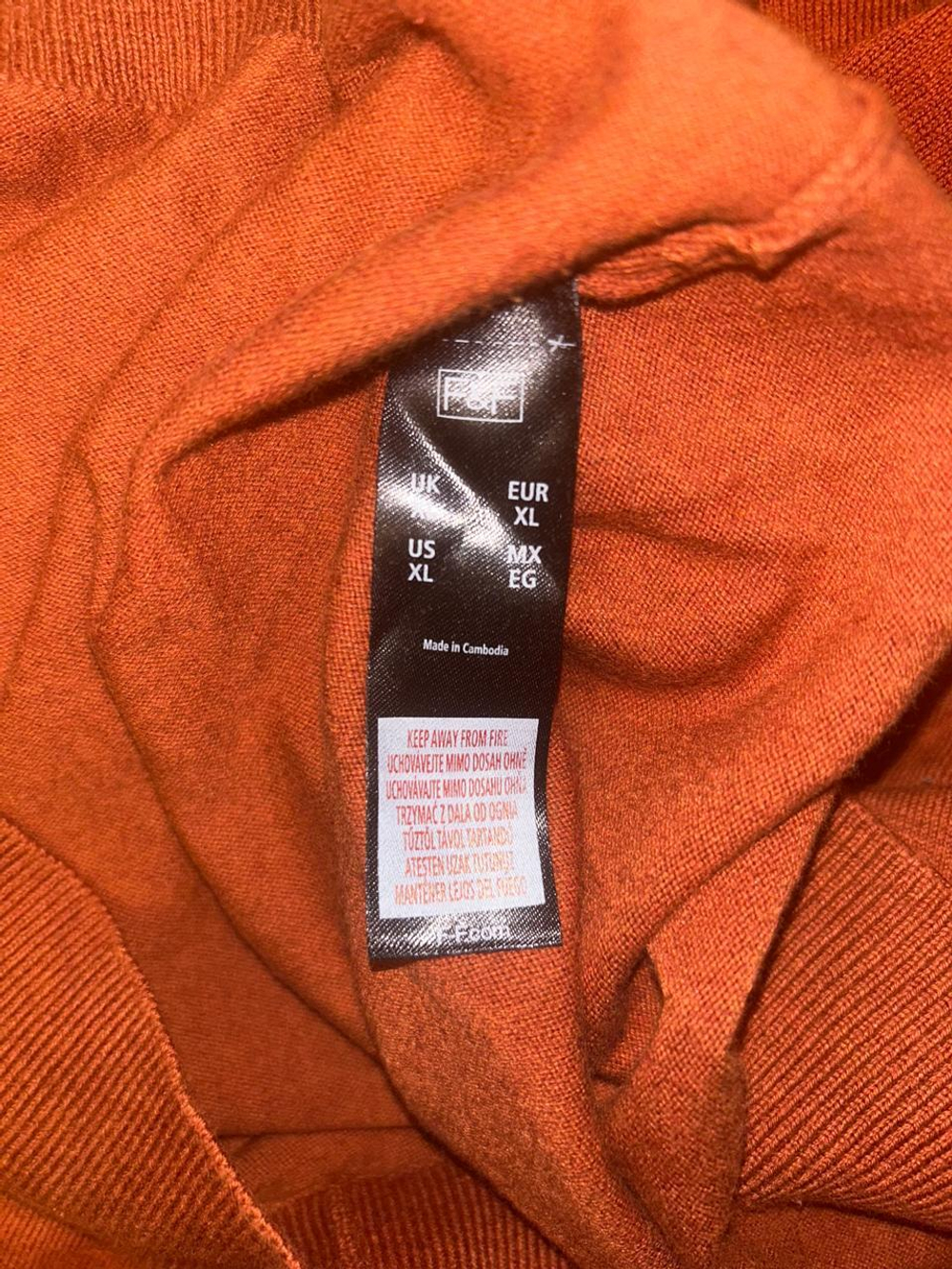 Джемпер F&F
