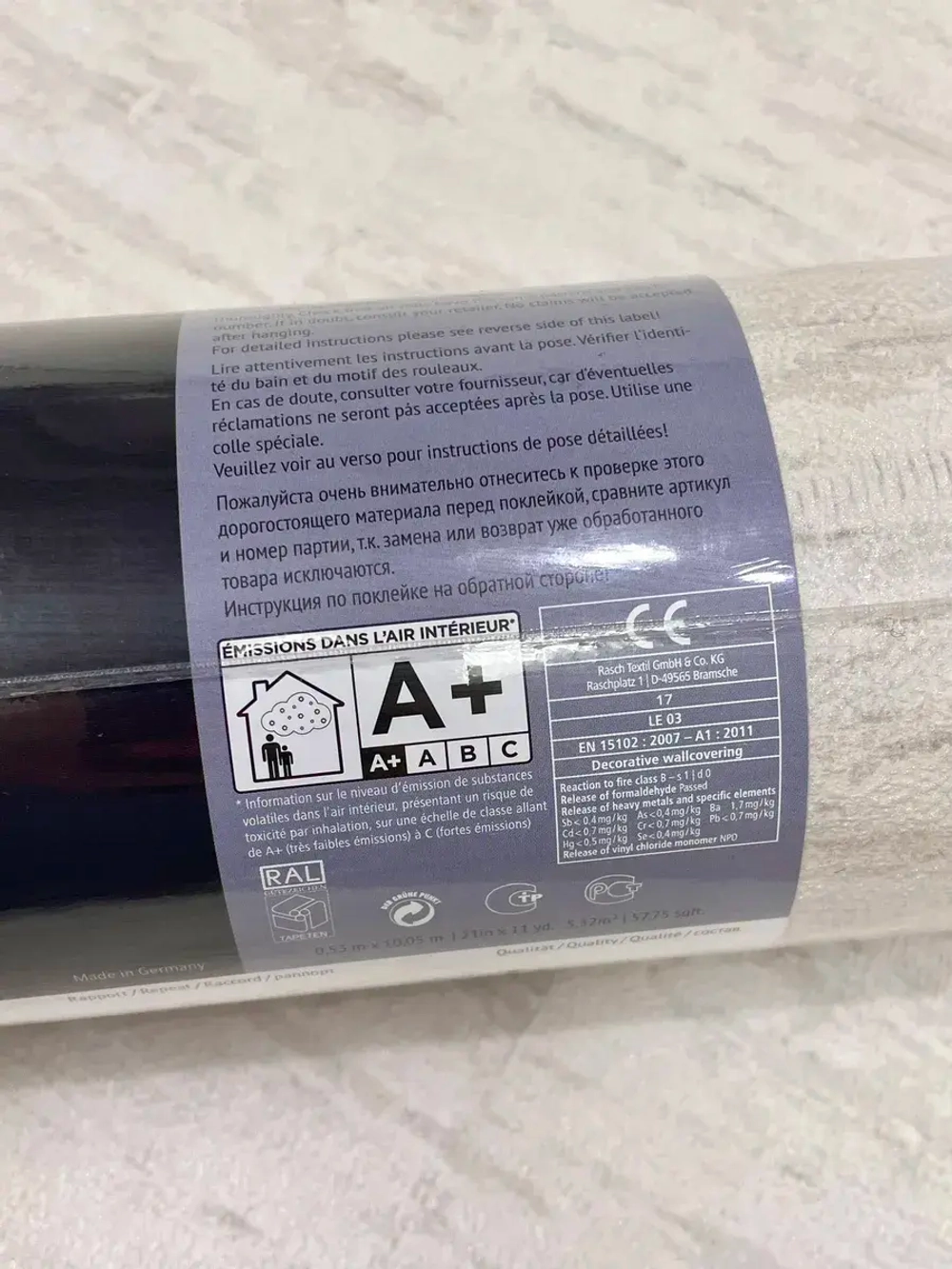 Обои чистый флизелин 228273 Aristide Textil Германия