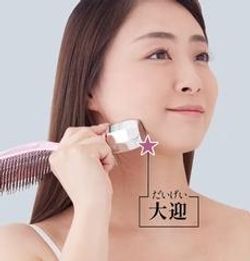 S-HEART-S Расческа с массажным роллером для кожи головы и волос Scalp Brush Bijulie