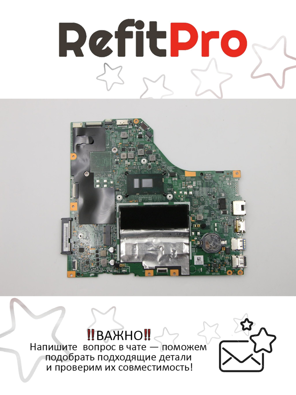 Материнская плата для ноутбука Lenovo V110-15IKB W NOK I5-7200 UMA 4G (5B20P11173), оригинал