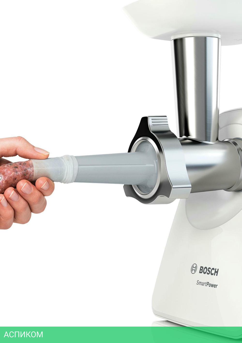 Мясорубка Bosch MFW2520W белый